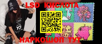 мяу мяу кристалл Бугуруслан