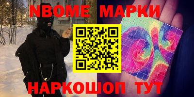мдма Будённовск