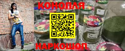 мескалин Бузулук