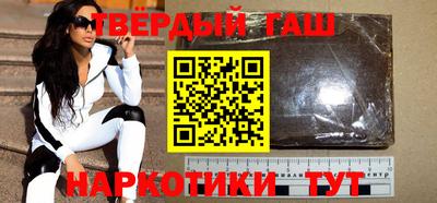 мяу мяу кристалл Бугуруслан