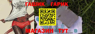 мескалин Бузулук