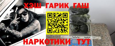 мескалин Бузулук
