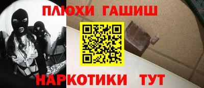 мескалин Бузулук