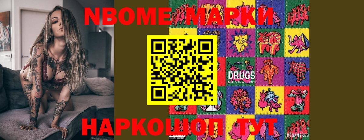 Лсд 25 экстази кислота  Лсд 25 экстази  ЛСД экстази ecstasy  Мыски  Вход с VPN 